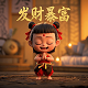 棋牌店名大全 创意
